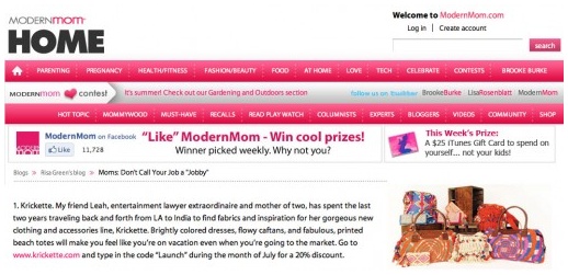 Modern Mom: July 12th, 2011